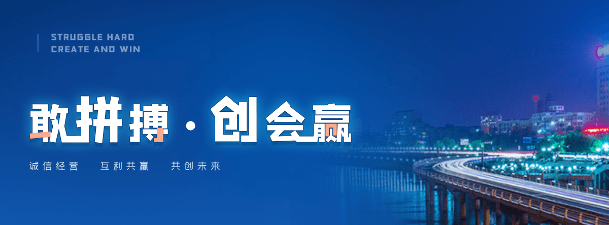 平顶山机闸一体渠道闸门